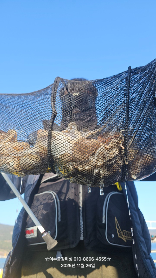 여수금강피싱_사진_20251126_10.jpg