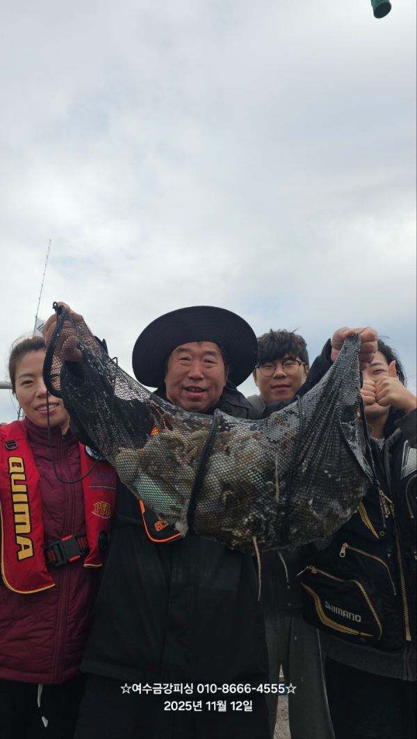 여수금강피싱_사진_20251112_14.jpg