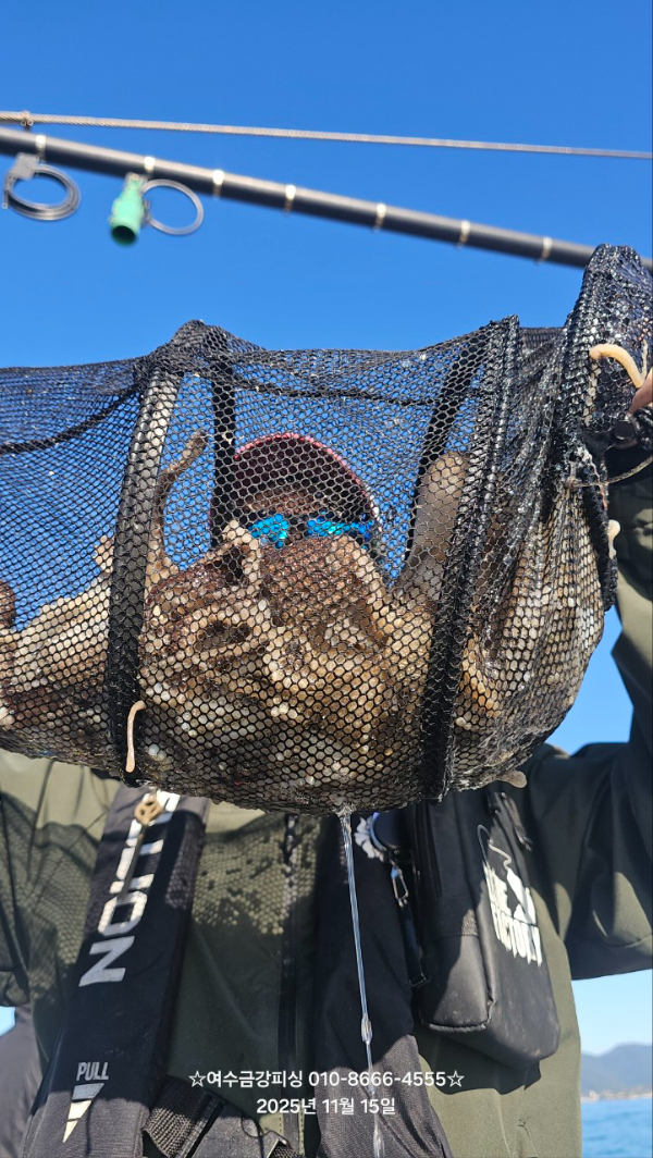 여수금강피싱_사진_20251115_12.jpg
