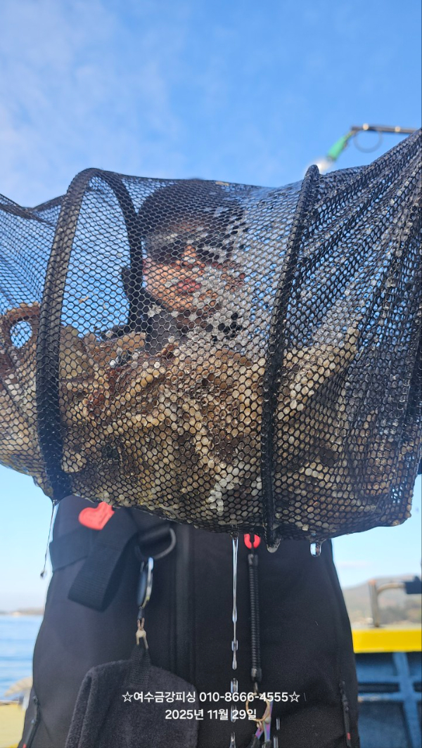 여수금강피싱_사진_20251129_8.jpg