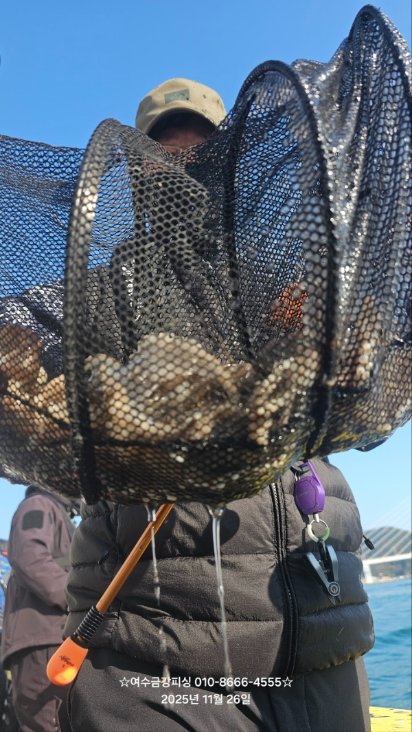 여수금강피싱_사진_20251126_13.jpg