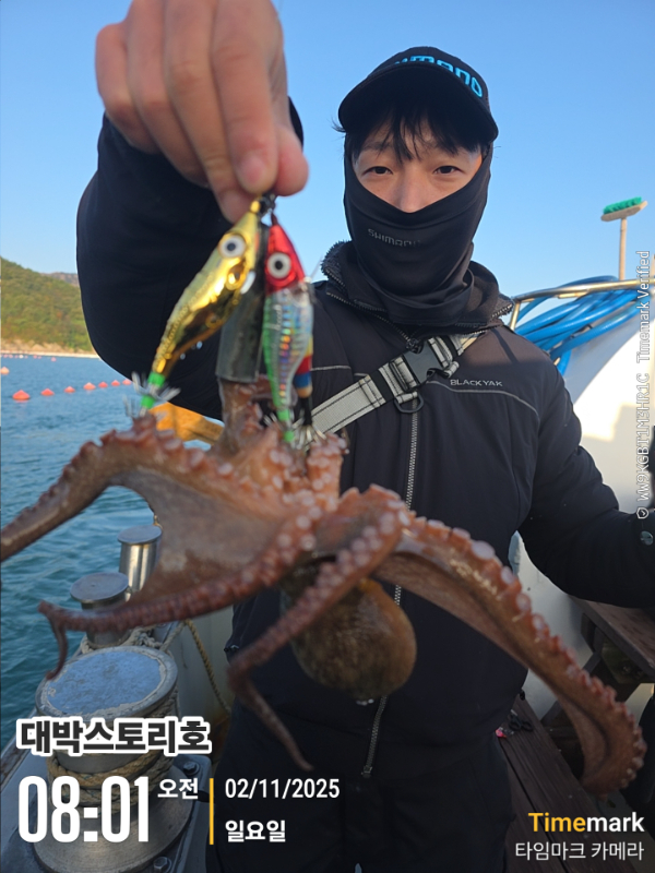 2025-11-02 08.01.17__(대박스토리호).jpg