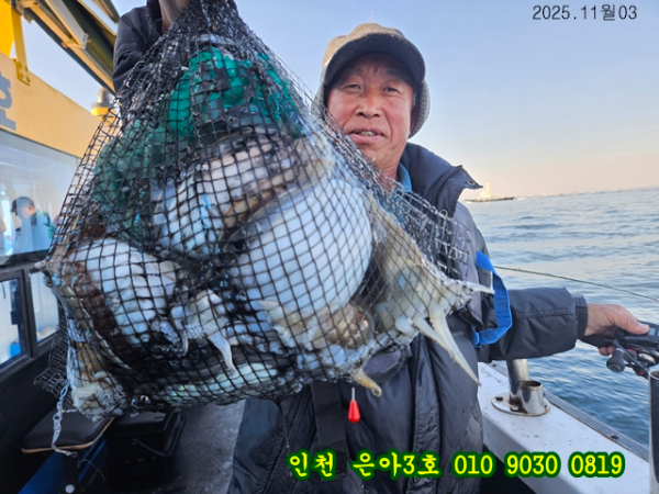 11월03 3호 (32).jpg