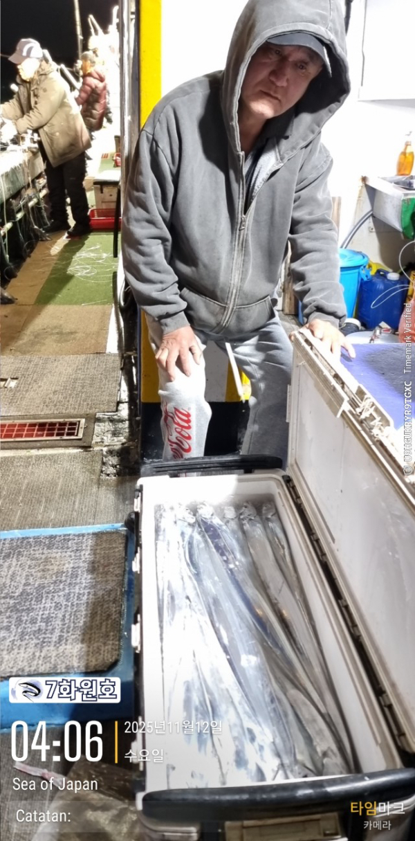 제주갈치낚시 화원호_사진_20251112_4.jpg