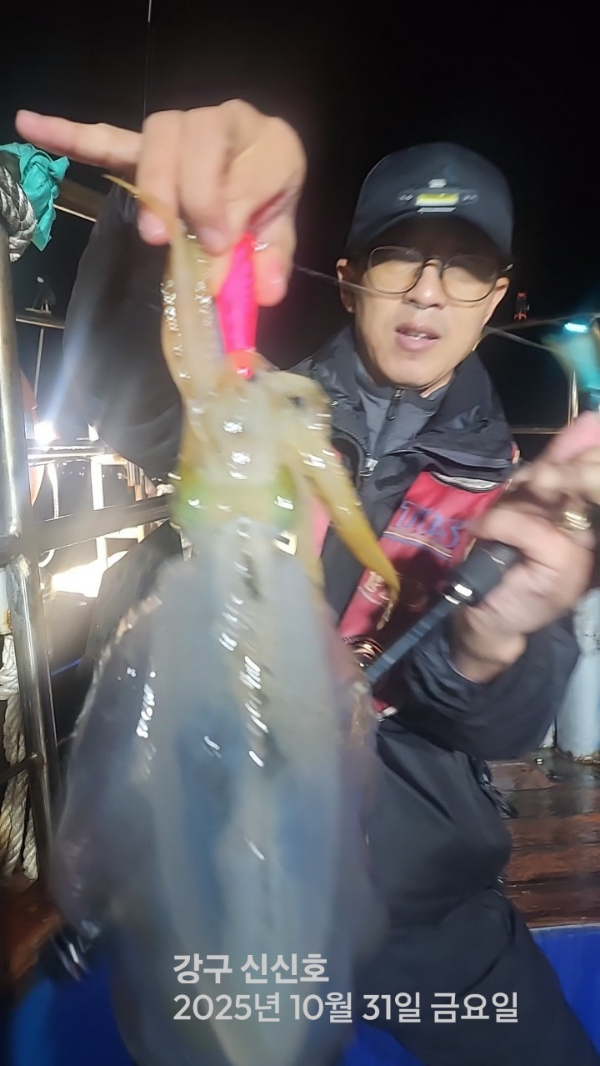 신신낚시 강구점 신신호_사진_20251101_8.jpg