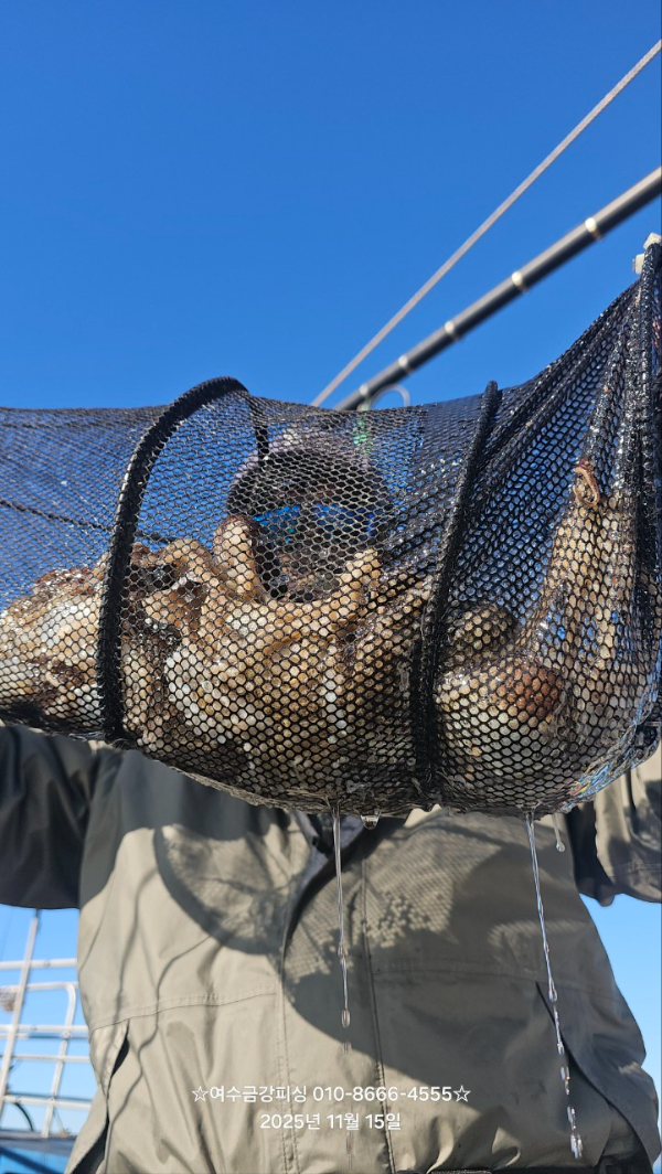 여수금강피싱_사진_20251115_6.jpg