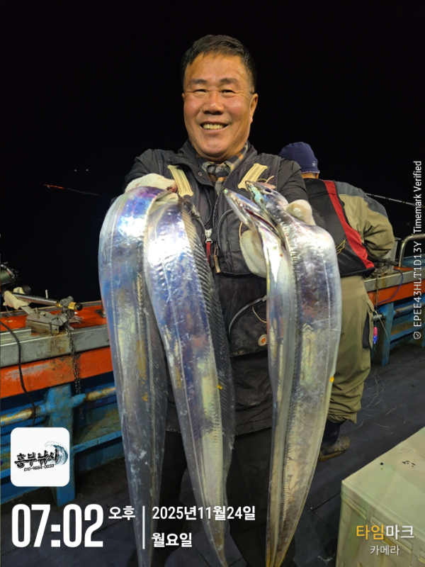 2025-11-24 07.02.25_.jpg