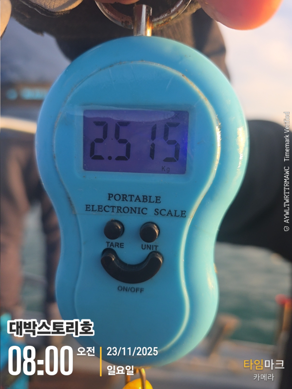 2025-11-23 08.00.18__(대박스토리호).jpg