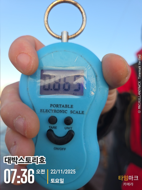 2025-11-22 07.36.56__(대박스토리호).jpg