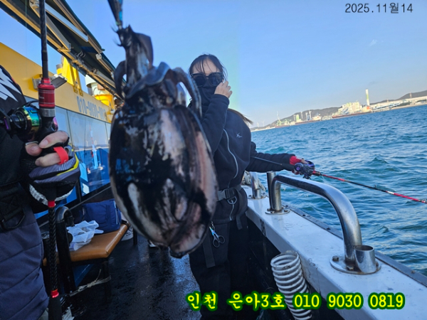 11월14 3호 (19).jpg