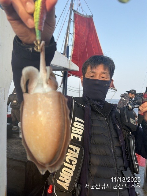 군산 선상낚시, 바다낚시 출조 전문 ☆서군산낚시☆_사진_20251113_11.jpg