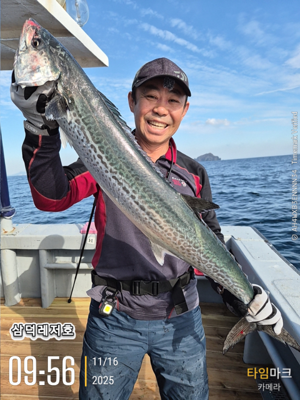 2025-11-16 09.56.47_.jpg