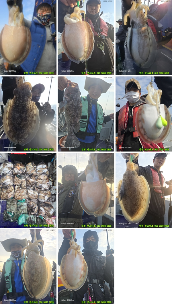 10월31 썬 (1)-tile.jpg