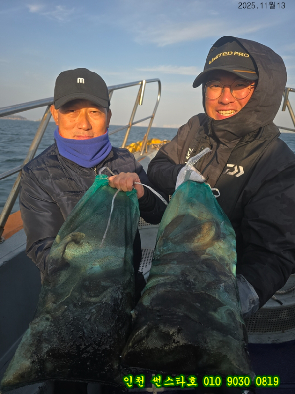 11월13 썬 (15).jpg