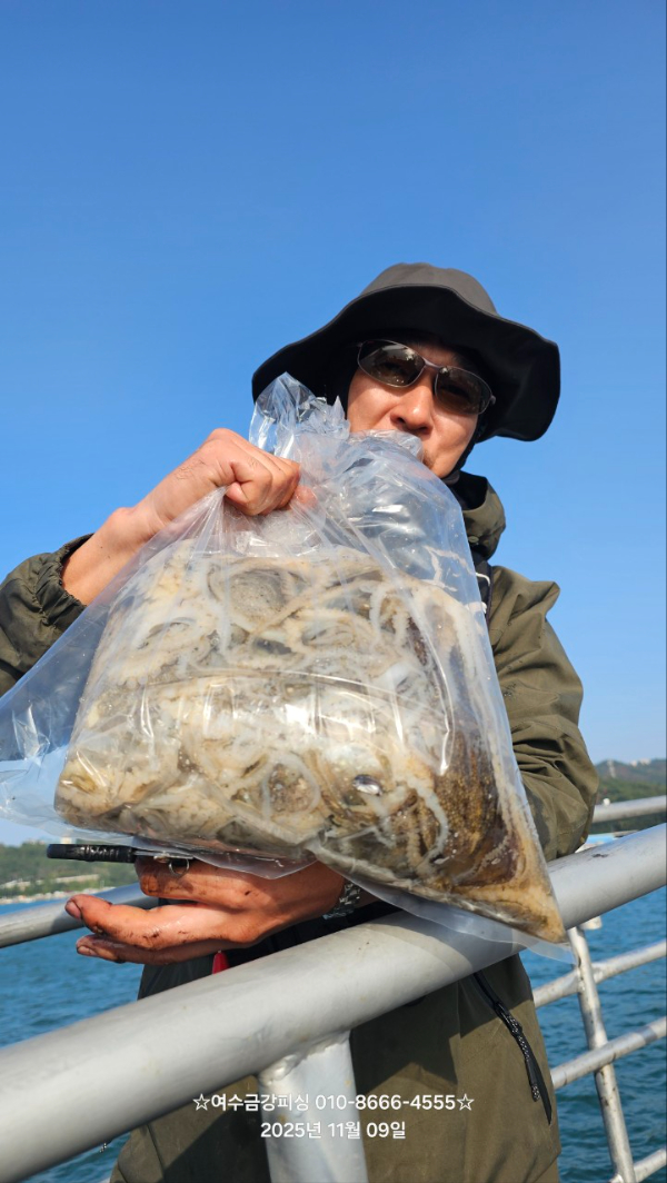 여수금강피싱_사진_20251110_5.jpg