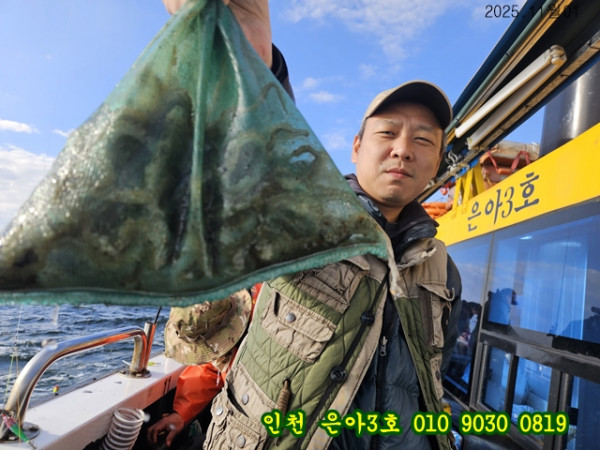 11월01 3호 (11).jpg