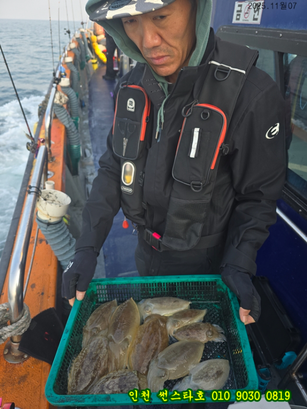 11월07 썬 (13).jpg