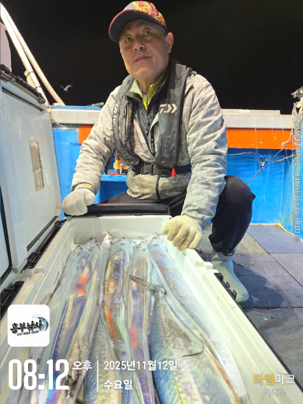 2025-11-12 08.12.38_.jpg