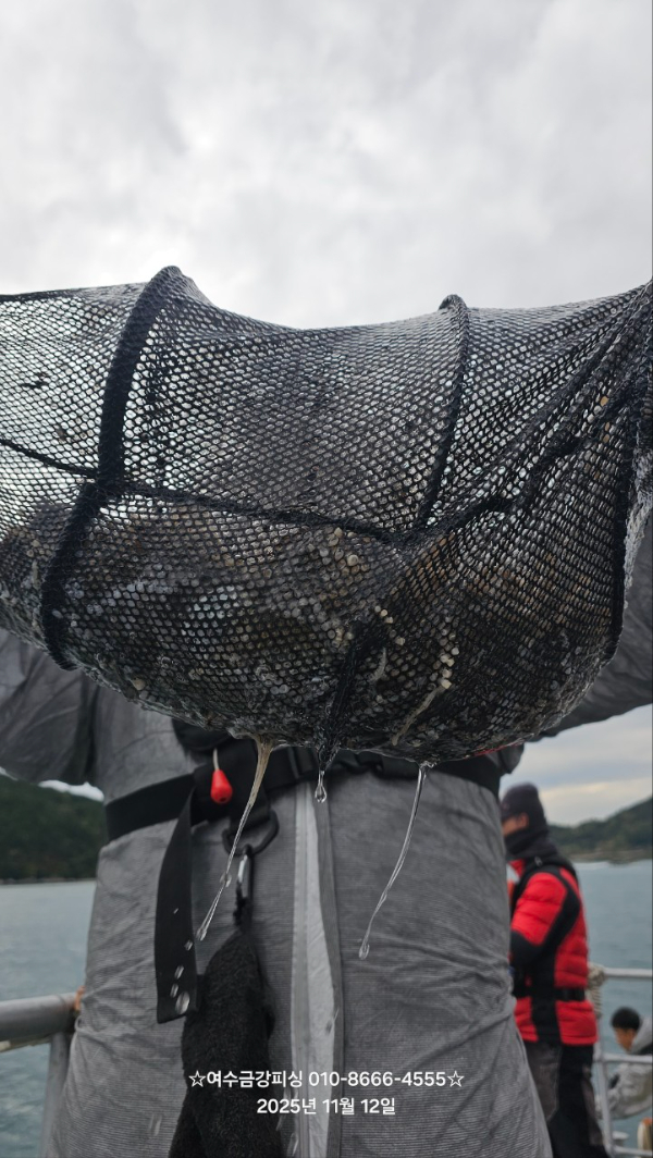 여수금강피싱_사진_20251112_13.jpg