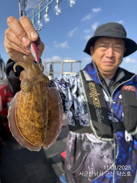 군산 선상낚시, 바다낚시 출조 전문 ☆서군산낚시☆_사진_20251101_7.jpg