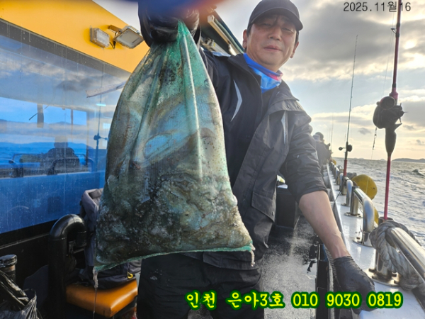 11월16 3호 (9).jpg