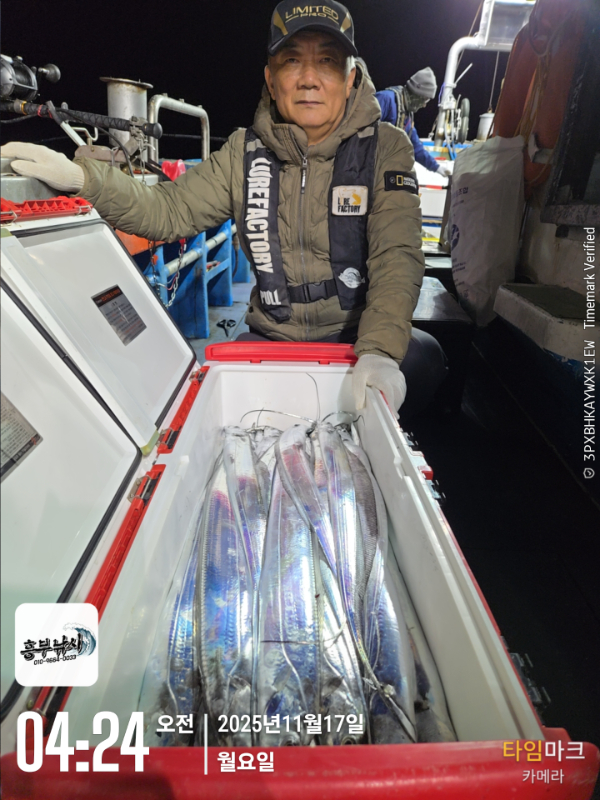 2025-11-17 04.24.21_.jpg