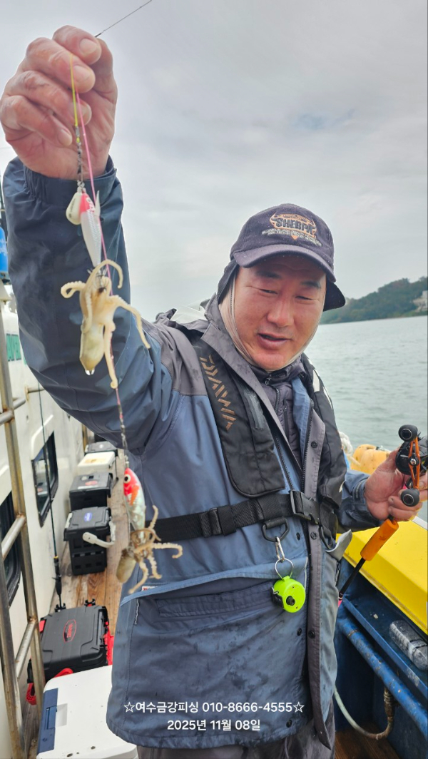 여수금강피싱_사진_20251108_14.jpg