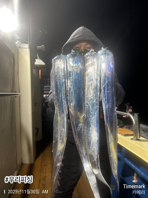 2025-11-30 05.25.59_(#우리피싱).jpeg