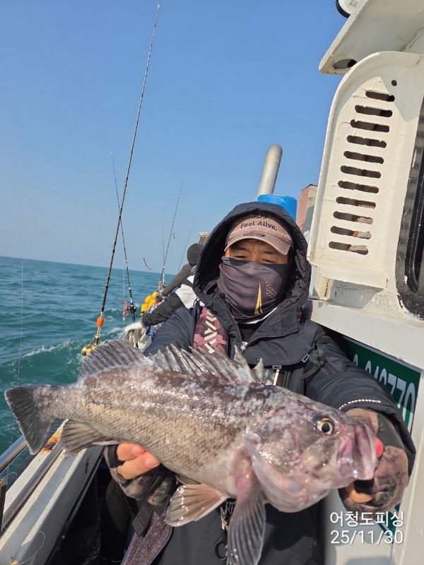 최강피싱 063.463.0800_사진_20251130_5.jpg