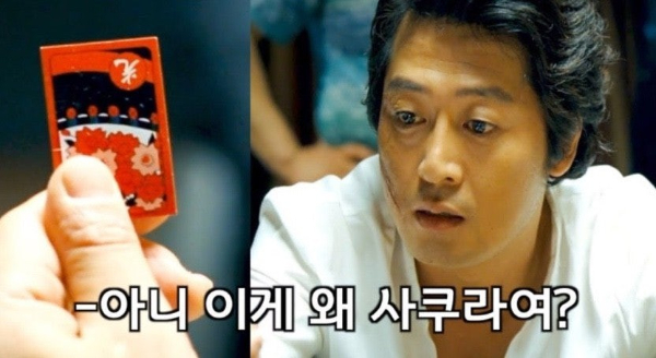 통영 메티스호_사진_20251126_2.jpeg