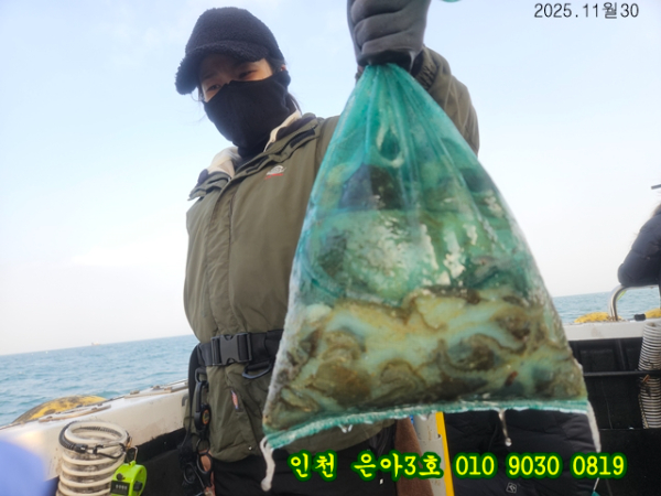 11월30 3호 (13).jpg