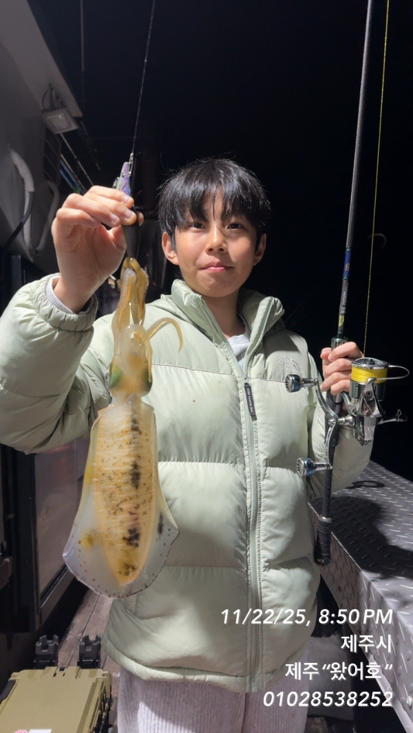 제주왔어호_사진_20251123_23.jpg