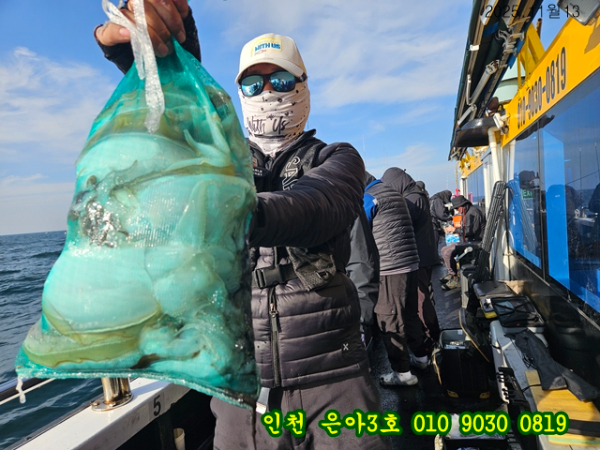 11월13 3호 (7).jpg