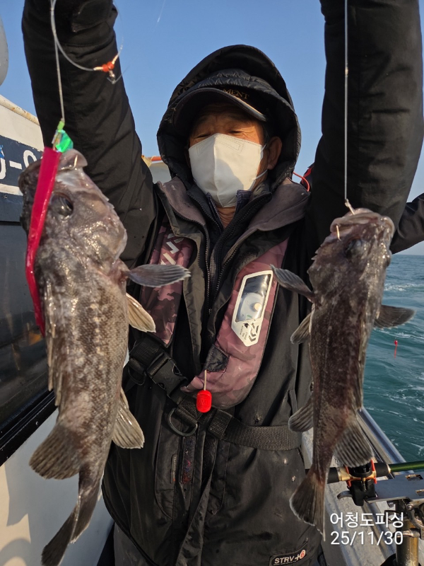 최강피싱 063.463.0800_사진_20251130_8.jpg