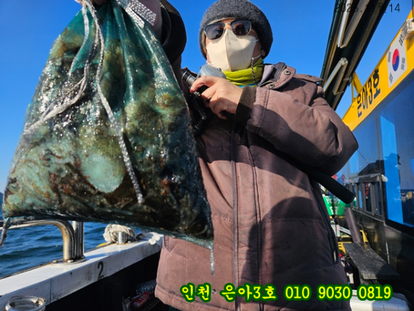 11월14 3호 (12).jpg