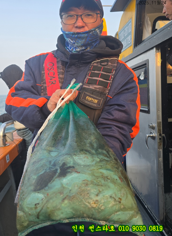 11월24 썬 (10).jpg