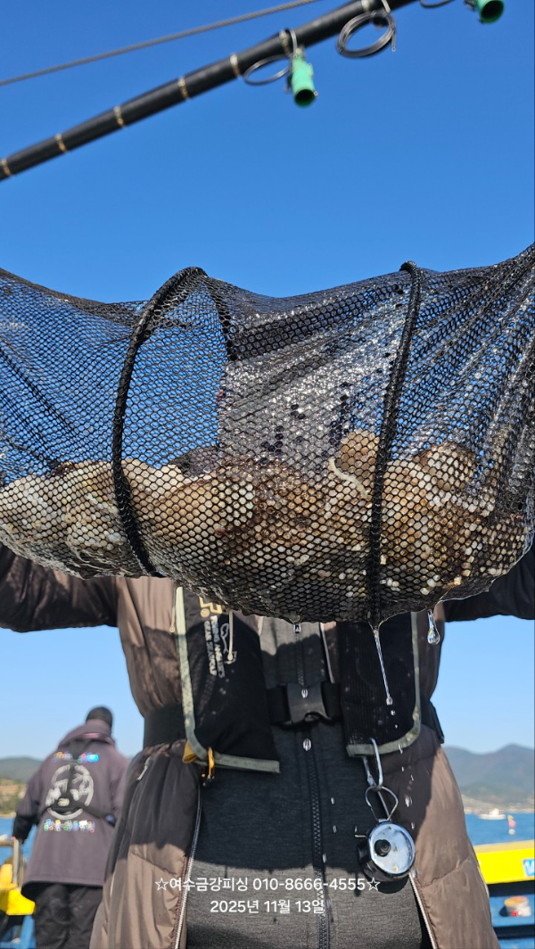 여수금강피싱_사진_20251113_14.jpg
