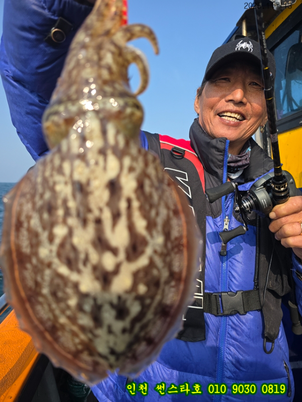 11월13 썬 (10).jpg