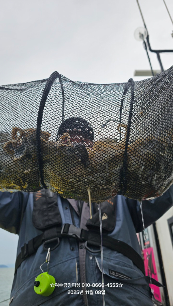 여수금강피싱_사진_20251108_5.jpg