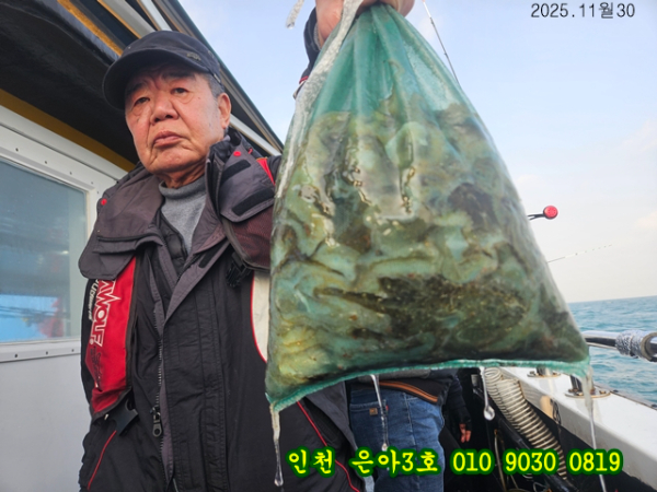 11월30 3호 (8).jpg