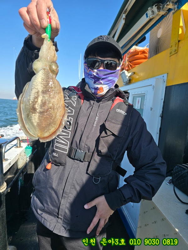 11월03 3호 (2).jpg