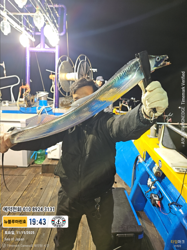 2025-11-15 19.43.58_Japan_(제목-뉴블루마린호)_(예약전화 010 8924 3131).jpg