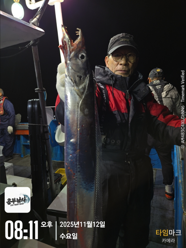 2025-11-12 08.11.57_.jpg