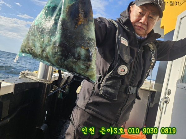 11월01 3호 (14).jpg