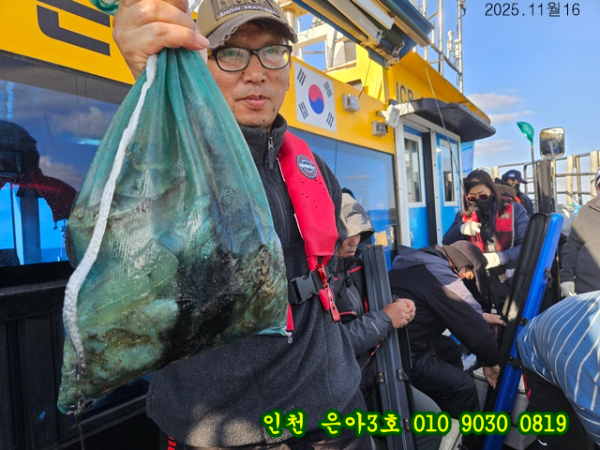 11월16 3호 (2).jpg