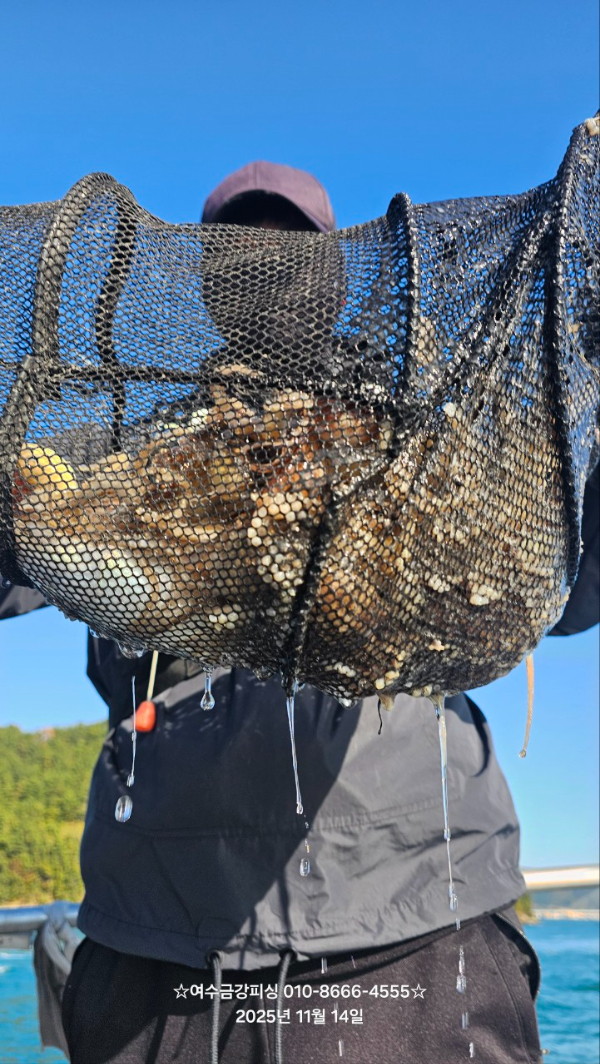 여수금강피싱_사진_20251115_17.jpg