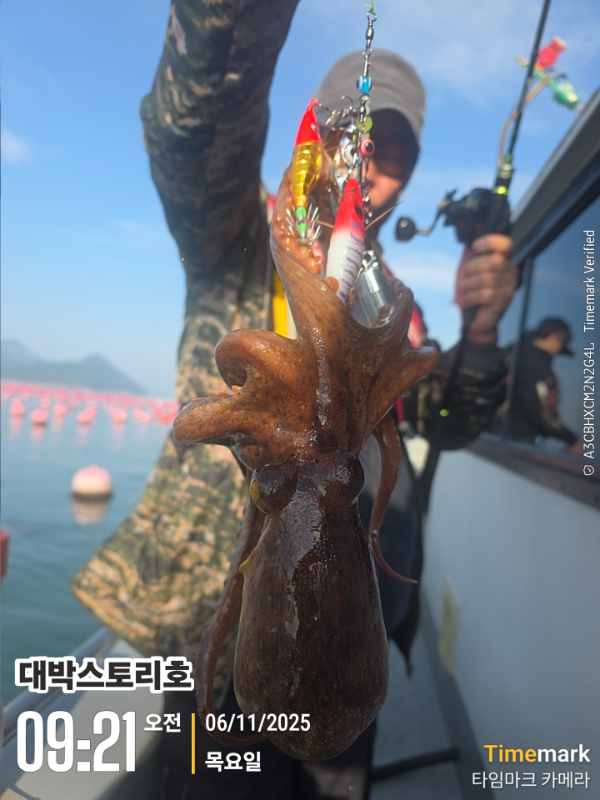 2025-11-06 09.21.45__(대박스토리호).jpg