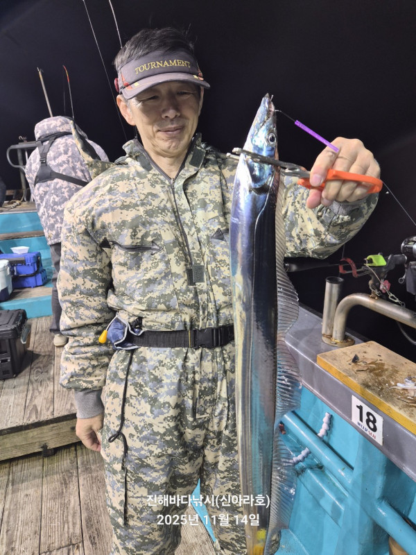 바다꾼낚시(신아라호)_사진_20251115_10.jpg