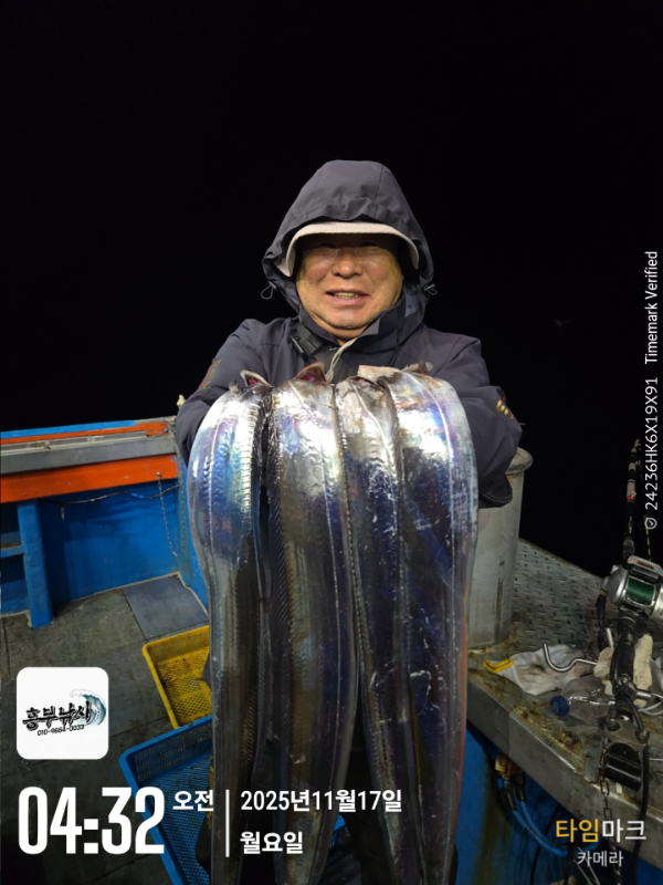 2025-11-17 04.32.07_.jpg