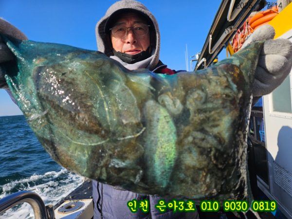 11월14 3호 (2).jpg